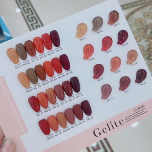 ����12ɫ�����z���b�׺���ɫ�����׵�ȫ��ָ�����z�¿������z���l