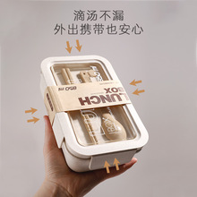 㮔Сʽն㮔 850ml/