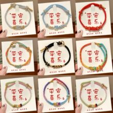 ���繝����K�ֹ�����diy�Ĳ��Y���K�W����會�ͯ�������{���t�K