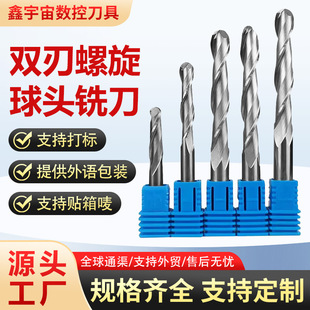 �羳���u3.175/4/6/8/10/12mm���wӲ�|�Ͻ��p���������^�u�㊵�