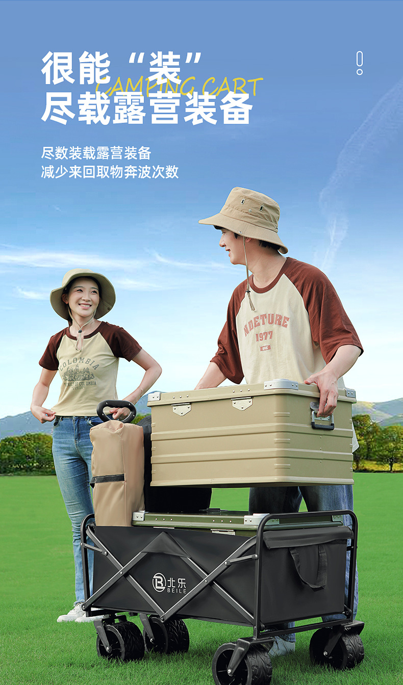 4fb0995b-d8e5-49a2-837d-660bdeb2a13a.png