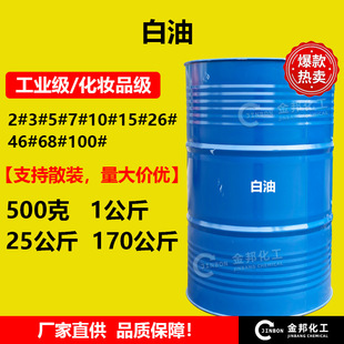 ��500g���ۡ����I�����yƷ��ʳƷ������ ճ���Rȫ �׵V�� ����