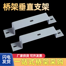 �p��ֱ�Ǵa ��ܴ�ֱ֧���Q��֧��֧���x���a �T�R֧�� ������