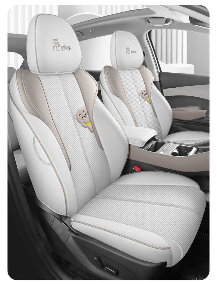 2025 BYD Yuan Plus seat covers, full-coverage, all-season, smart driving version, 2025 car seat cushions