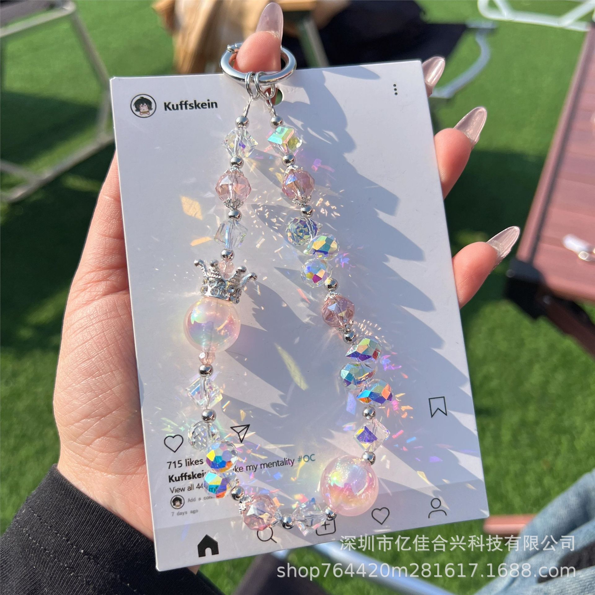 Cadena de teléfono móvil de alta carga colorida Heidi Bead Crown Crystal Bead Teléfono móvil Cordón Llavero Red de Internet Sense avanzado Mujer