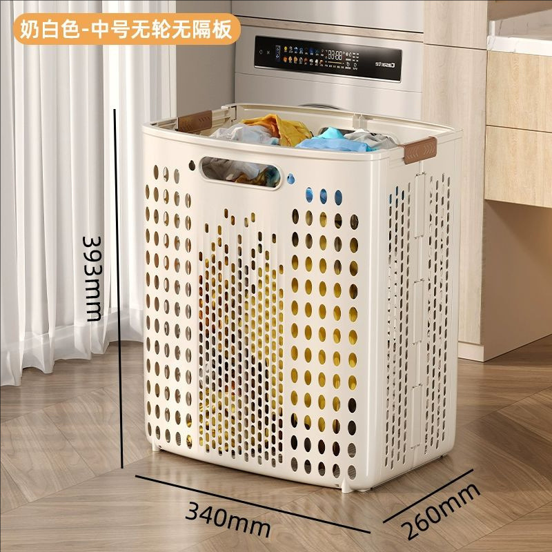 家用脏衣篮可折叠脏衣篓浴室卫生间大容量带轮简约脏衣服收纳篮子|undefined