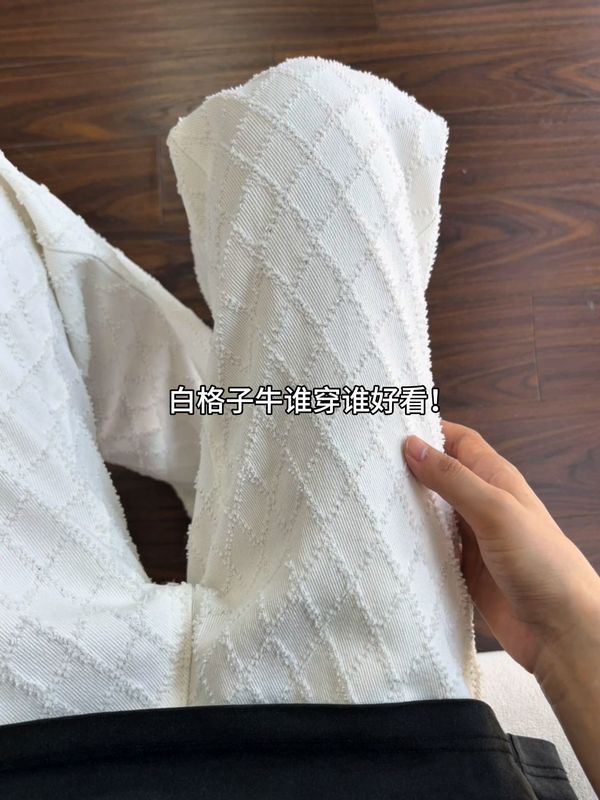 高街vibe菱格牛仔裤男小众提花设计感直筒美式cleanfit微喇长裤子|undefined