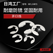 304P_ړȦh_E͓Ȧ ESM1.2M10M15 GB896