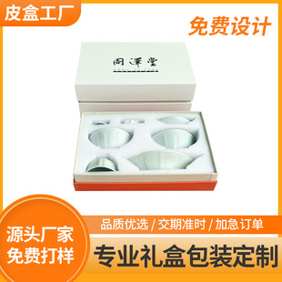 �ØӺ�������b���b�YƷ�Y�и߼����p��PUƤ��Ƥ��ӡˢ������b��