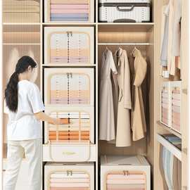 衣服收纳箱家用折叠大容量装衣物储物整理箱盒衣柜分层换季新