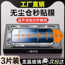 mС14om}䓻ĤK60tk70E֙CNĤnote13prooĤ