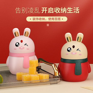 ♔ Little Rabbit Toothpick Holder Creative Automatic Pop-Up Toothpick Box Household Cartoon Cute Press-Type Toothpick Container Toothpick