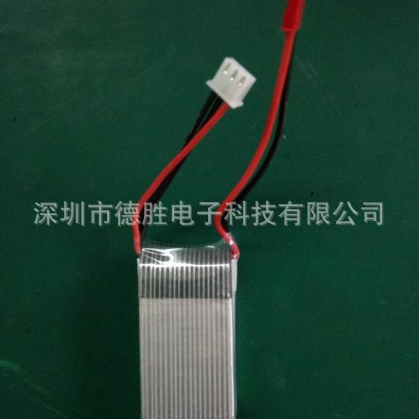 航模7.4V 1100mah 25C聚合物锂电池盒蓄电池充电电池电池组