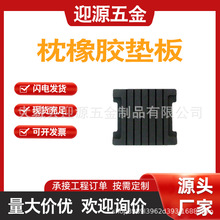 �F·���z�|����F܉���������ԉ|�����z���_�|Ƭ