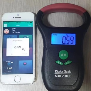 Supply Bluetooth 4.0BLE portable scale electronic hanging scale widely used express medical waste recycling and other industries