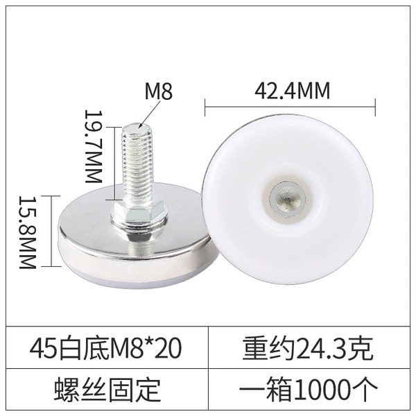45 White background 8*20 long (stainless)
