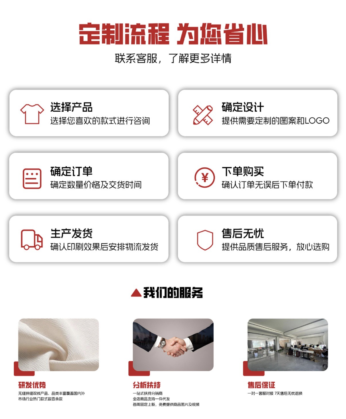 WeChat picture_20250317111743