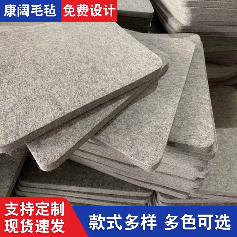 [ironing mat] pure wool ironing felt felt ironing mat laundry wool felt ironing board can be cut