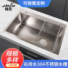 �Ӻ�304ϴ����β۲��P䓏N��ˮ�۴�β�̨����ϴ���ϴ�˳�