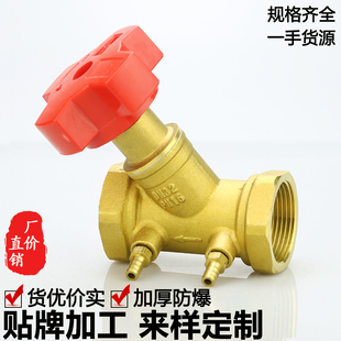 ȫ�~ƽ���y�S�~�o�Bƽ���yů��ˮ���y�T���������y�pλ�{���y����