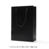 Black linen bag