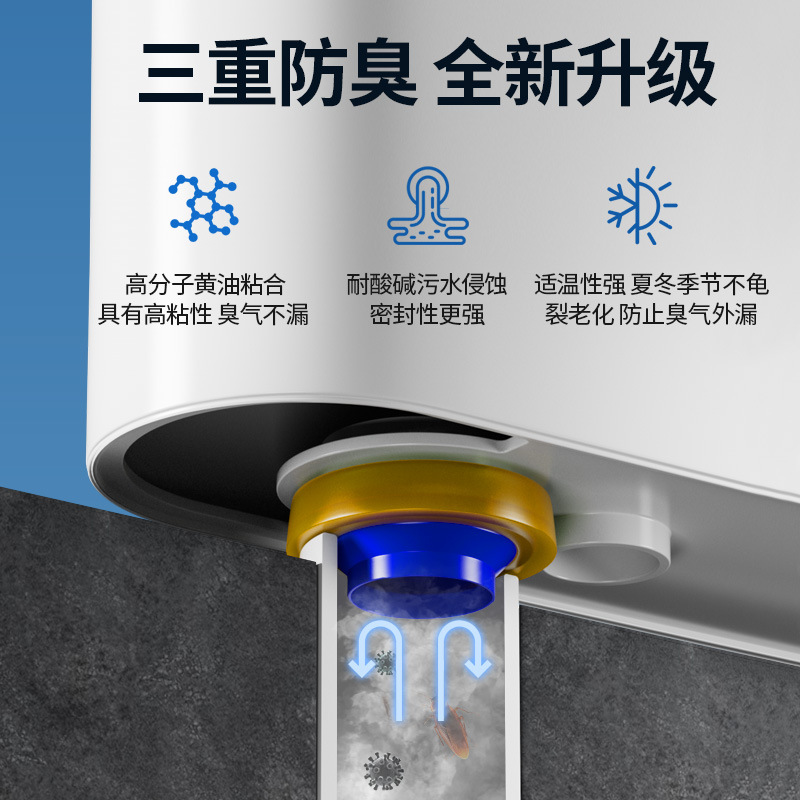 高粘便器フランジシールを厚くしたゴムリングの防臭防水防水汎用型下水便器部品|undefined