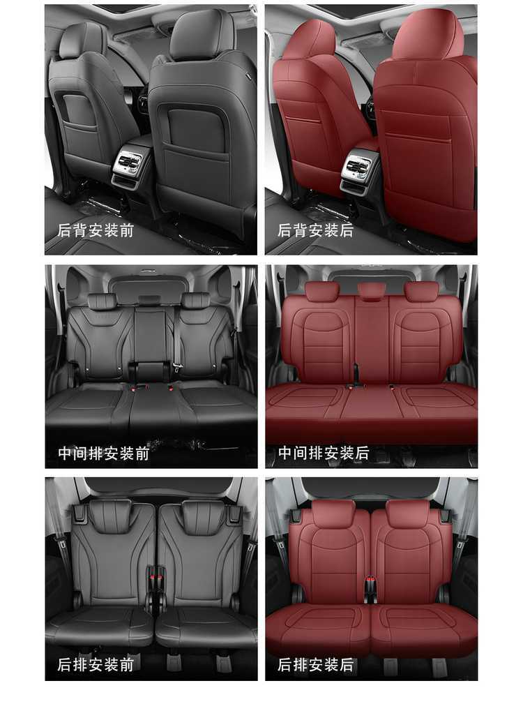 2025 Chery Tiggo 8 Seat Covers, Full Set for All Seasons, Special Seat Covers for Five or Seven Seats, Champion Edition Car Seat Cushions
