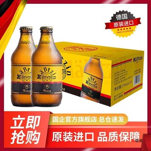 ��ʿ͡С����ơ�������ԭ�b�M��ơ�����l330mlƿ�b