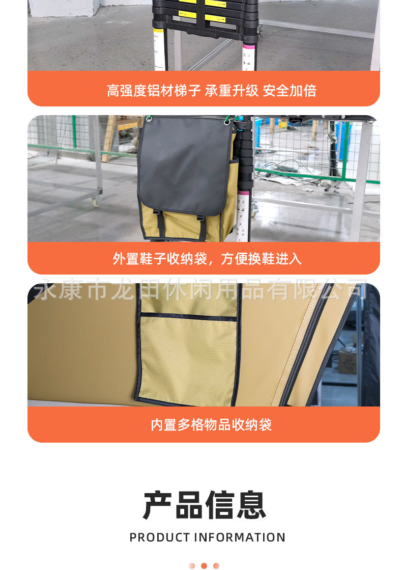 Manufacturer Wholesale Aluminum Alloy Triangular Elevated Roof Tent, Fully Automatic Quick-Opening Outdoor Camping Tent, Car-Mounted Tent