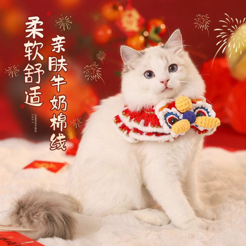 Ropa de gato Año Nuevo collar otoño invierno gatito Año Nuevo accesorios para perros bufandas para mascotas perros collar