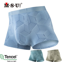 MSU��������ʿƽ���ڿ�����Ī������˿ӡ�������޺���ƽ�ǿ�76042