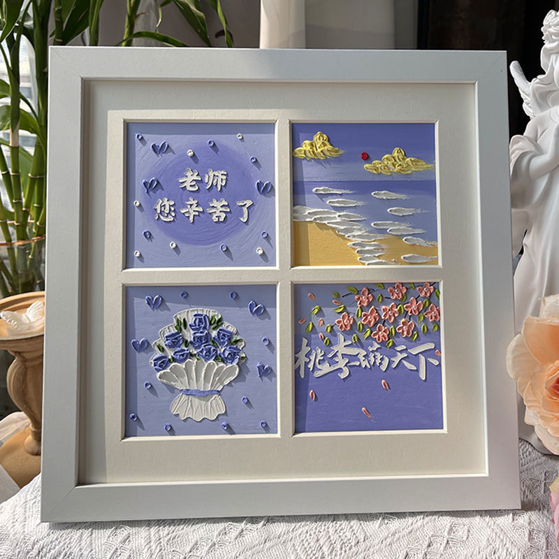 Teacher's Day Gifts, Birthday Commemorations, Graduation Handmade DIY Oil Pastel Paintings, High-End Exquisite Gifts for Male and Female Teachers