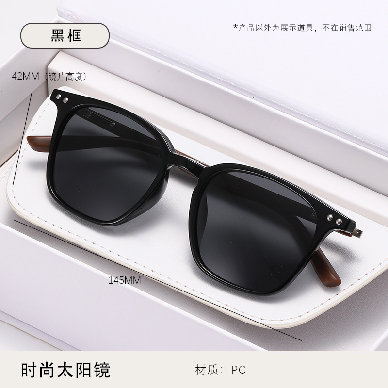 Gafas de sol de celebridades de Internet explosivas, gafas de sol femeninas, gafas de sol hermosas para hombres, gafas de sol de moda transfronterizas con protección UV