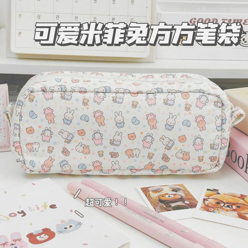 轻松熊方方笔袋ins高颜值大容量学生可爱文具收纳袋铅笔袋文具盒|undefined