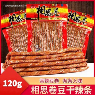 ������˼���ض���У�@���f���l120g������������������e��ʳС��