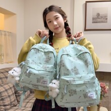 �ɰ���ͨС��˫���Ů��ϵ����ֵ������Сѧ������������С����