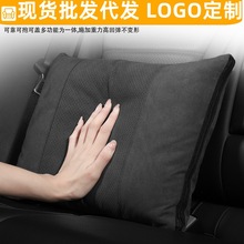 汽车抱枕被子两用折叠多功能高端车载车用腰靠垫毛毯二合一抱枕被
