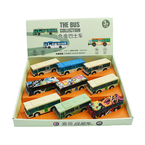 Mini Alloy Bus Bus Cartoon Q-version Small Car Pocket Car Twist Egg Small Car Toy Small Ornament