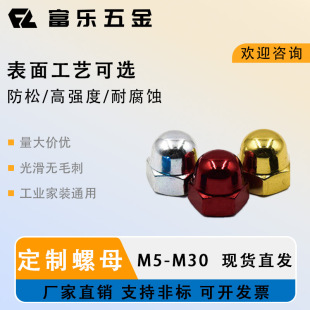 ��ɫ�X�Ͻ�7075ꖘO��/δꖘO������͈A�����ñ��ĸ