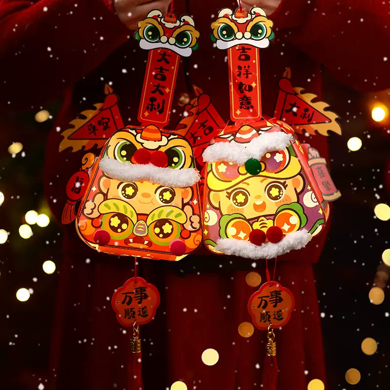 pvc中秋节手提灯笼国潮醒狮古风花灯儿童工diy材料包发光投影通用