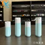 按压30ml50mlpetg真空瓶