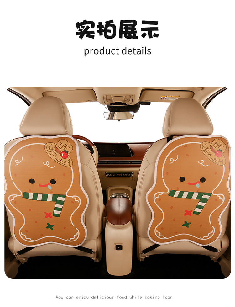 Gingerbread Man Anti-Kick Pad for Car Back Seat, Anti-Kick and Anti-Dirt Pad for Children, Universal Seat Protector for Car Interior