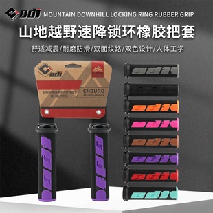 ODIɽ������܇���z�����ٽ�ԽҰBMXܛβ����܇���������T���հ���