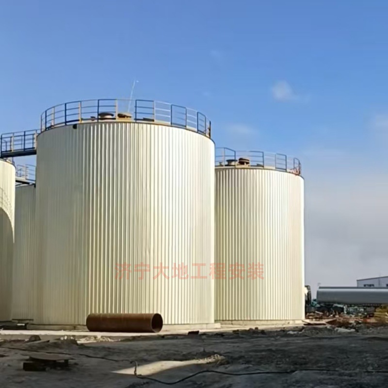 现场安装制作各种大型储罐 经验丰富 品质保证 售后无忧