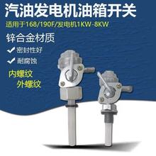 С��220V����3000W�l늙C�����ȫ ���͙C380V ���������_�Pͨ��