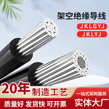 �N�ۇ����Xо��|���ι��X늾�JKLGYJ  JKLYJƽ������ܿս^����