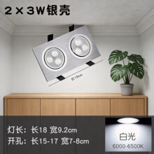 �p�^���2��2�p���L����Ͳ�����led�컨���Ƕ��ʽ��đ�^��2�ן�