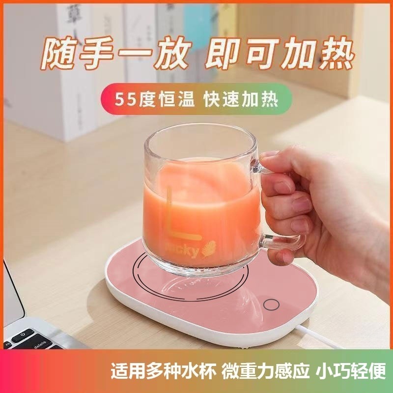 Portable Smart Coaster