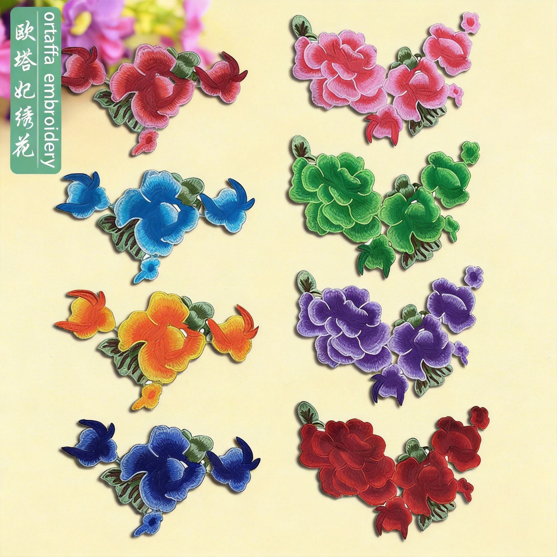 新品牡丹刺绣布贴可熨烫贴玫瑰绣花贴补丁贴表演出服辅料贴花修片