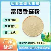 �����㹽�� 100ppm�㹽�����㹽��ȡ �㹽�� ��NҎ�� �F؛